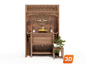 Altar Skp Files